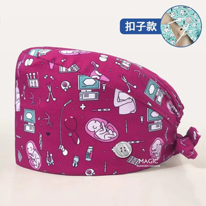 Wholesale Anti Slip Sunflower Printed Premium Cotton Breathable Adjustable Tie <b>Back</b> <b>Scrub</b> Cap - Product Image 6