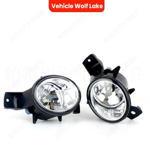 Luces Antiniebla LED para BMW X6 E71 E72 2008-2012, H11 55w 6000lm, Faros Delanteros para Parachoques - Product Image 5