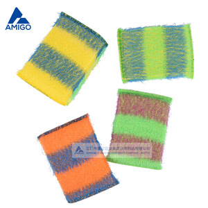 Éponge de nettoyage Amigo, rectangulaire, pour la cuisine, éponges à vaisselle orange, jaune, bleu, vert - Product Image 1