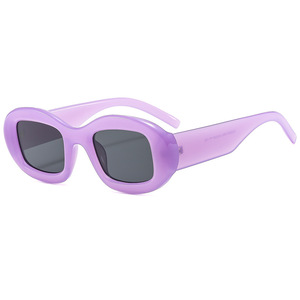 The New Beautiful Girls Outdoor Trend Street Shot With a Variety of Color Uv Protection <b>Sunglasses</b> - Product Image 4