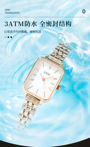 นาฬิกาควอตซ์สตรี สแตนเลสสตีล สไตล์มินิมอล ดีไซน์เฉพาะกลุ่ม ระดับไฮเอนด์ ผลิตตามสั่งจากโรงงาน - Product Image 3