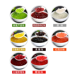 Doking קר שמיים מקורי בטעם קריסטל כדור ג 'לי קל מבושל פריך בובו מכבידה קוקוס קריסטל בובו חלב תה מרכיבים - Product Image 4