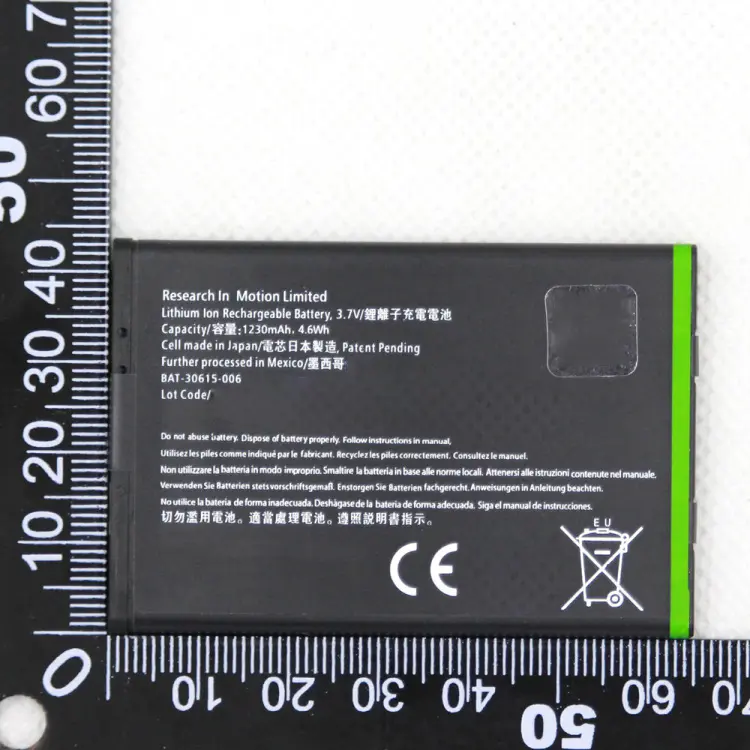 New High Quality Original J-m1 Jm1 1230mah Cell Phone Battery For Blackberry 9900 9850 9860 9930 9790