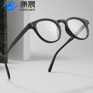 Montures de lunettes ovales Wenzhou pour femmes, monture transparente complète, verres acryliques, verres plats, style étudiant 5025 - Product Image 4