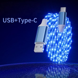 <span class=keywords><strong>สาย</strong></span>ชาร์จเร็ว 5A แบบ Type-C พร้อมไฟ LED ไหล 1 เมตร <span class=keywords><strong>ส</strong></span>ำหรับถ่ายโอนข้อมูลโทรศัพท์มือถือ <span class=keywords><strong>ส</strong></span>ี RGB ของขวัญโปรโมชั่น - Product Image 2