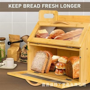 Caja de pan de bambú de doble capa con tapa para almacenamiento en la cocina, organizador rectangular de color sólido para frutas y tostadas - Product Image 4