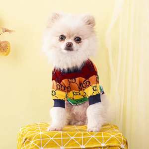 Ropa para Mascotas Hecha de Material de Seda de Hielo, Cómoda y Transpirable, Atuendo para Perros, Estilo Oso de Peluche, con Estampado de Letras - Product Image 2