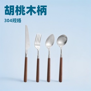 Walnut Handle 304 Stainless Steel Spoon Dinnerware Serving Spoon Kitchen <b>utensil</b> - Product Image 5