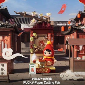 Bloques de Construcción POPMART Serpiente Dorada Serie Feliz Año Nuevo, Caja Ciega de Juguetes Hechos a Mano, Regalo - Product Image 2