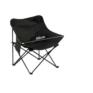 Chaise lune personnalisée, pliable et portable, avec rembourrage en mousse, pour le camping en plein air - Product Image 2