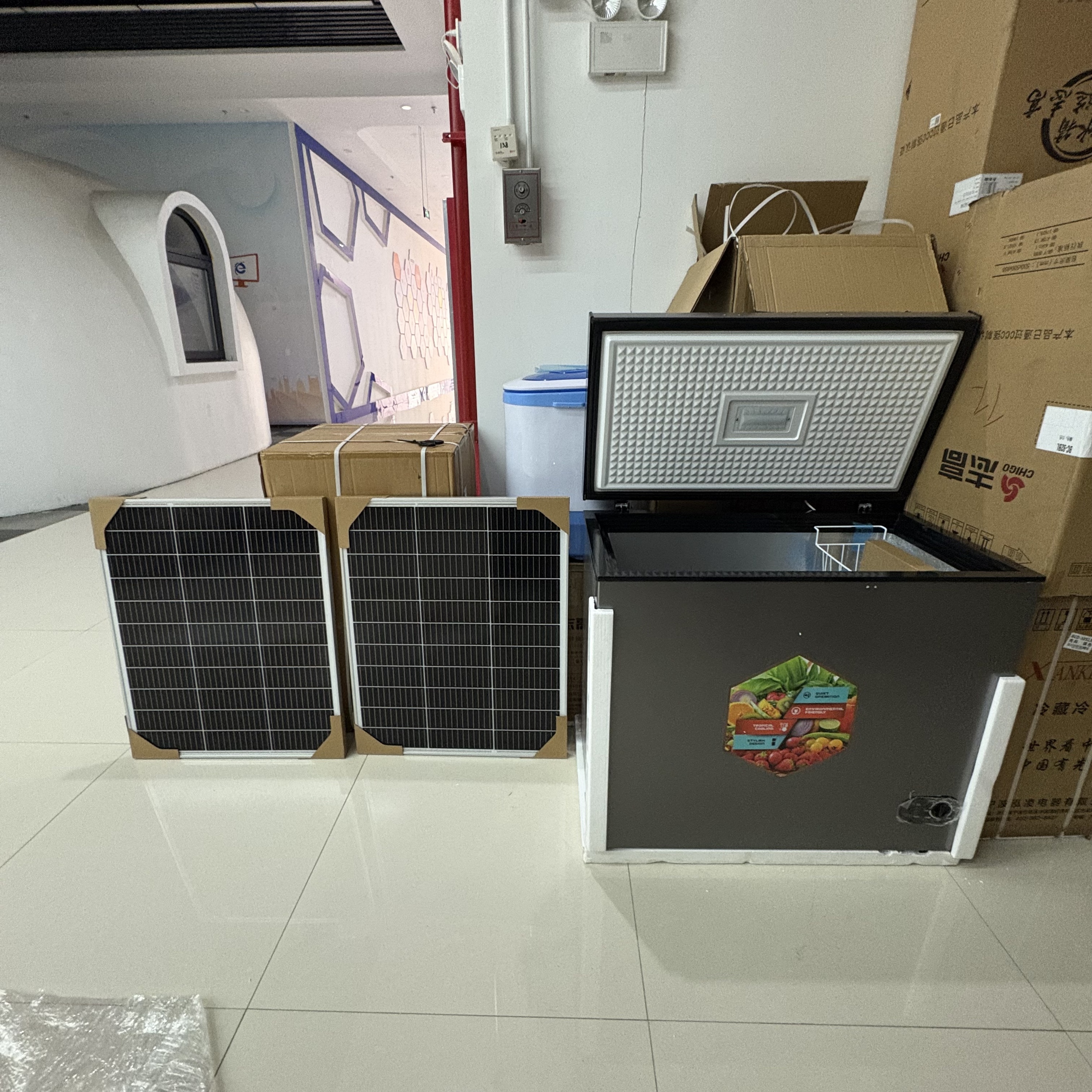 Gray, freezer+solar panel