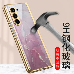 Luxe léger et adapté à la coque de téléphone pliable ZFold5, coque peinte <span class=keywords><strong>en</strong></span> verre électrolytique, protection anti-chute Fold5 - Product Image 3