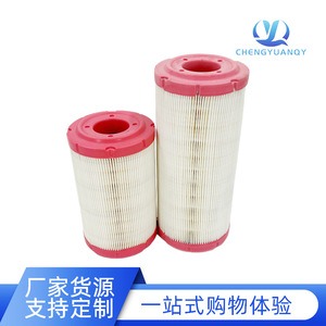 ไส้กรองอากาศ K1125 สำหรับรถบัสพลังงานใหม่ยูทง อะไหล่ทดแทน K1124 - Product Image 5