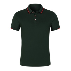 T-shirt basique ajusté pour homme - Design uni et épuré pour logos personnalisés, idéal pour les restaurants et les hôtels - Product Image 1