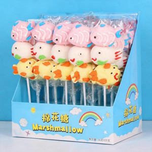 <span class=keywords><strong>Caramelos</strong></span> de Malvavisco con Forma de Peces Coloridos, Animales Marinos Adorables, Importados de China, Dulces para Niños - Product Image 2