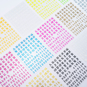 Calcomanía Autoadhesiva 3D con Diseño de Letras Inglesas Antiguas de 10x8 cm, Decoración DIY, Herramientas de Manicura, Adhesivo para <span class=keywords><strong>Uñas</strong></span> - Product Image 5