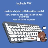Nouvel ensemble clavier et souris sans fil K390 Mini pour iPad/Phablet - Clavier multimédia à touches non mécaniques à ciseaux Rabbit Bear