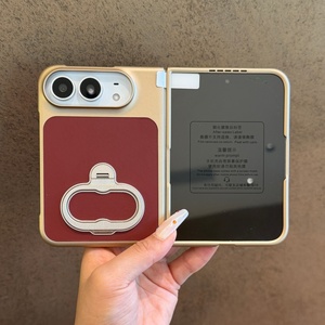 Étuis de téléphone portable en cuir PU de luxe pour iPhone Duo avec protection à 360° °   Protection d'écran avant antichoc avec double anneau de support et coque rigide - Product Image 1
