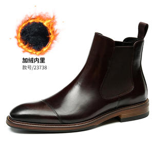 Le style classique convient aux occasions professionnelles formelles. Bottes longues d'hiver pour hommes de haute qualité. - Product Image 6