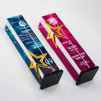 Trophée de lame imprimé en cristal haut de gamme Prix commémoratifs colorés pour les employés et les partenaires exceptionnels Free Design Annual