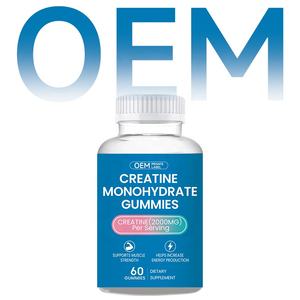 Complément alimentaire en gommes ACORN OEM Sport Pre Workout pour la croissance musculaire, créatine, 2 g de créatine monohydrate pour hommes et femmes - Product Image 1