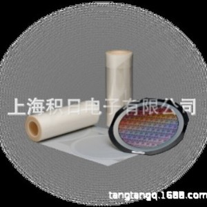 Película protectora para mascotas, para corte de wafer de semiconductores, núcleo de 38 mm, adhesivo acrílico de una sola cara, anti UV, uso en electrónica - Product Image 1