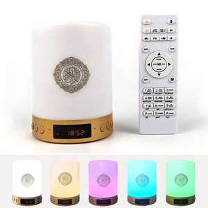 Hot Selling Islam Quran <b>Speaker</b> Azan Clock Touch Ambient Lamp Remote APP for FM MP3 Translate Koran Reading Plastic - Product Image 1