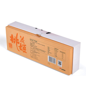 Cao cấp in sô cô la/Macarons/brownies Snack hộp tùy chỉnh logo nắp và khay Waffle tráng miệng bao bì hộp với ngăn - Product Image 4