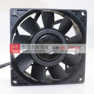 เดลต้า PFC0912DE พัดลมเซิร์ฟเวอร์ไร้แปรงถ่าน 90 มม. 12V 3.72A DC - Product Image 4