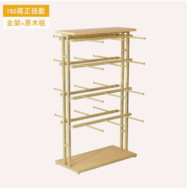 Long 100 champagne gold 155 four floors high-golden log swatch