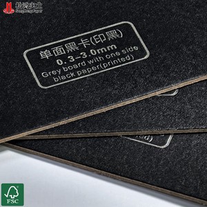 <span class=keywords><strong>Fogli</strong></span> <span class=keywords><strong>di</strong></span> <span class=keywords><strong>Cartone</strong></span> Compresso Grigio Biodegradabile Ecologico Riciclabile da 0,5mm-4mm <span class=keywords><strong>di</strong></span> Spessore per Cornici Fotografiche - Product Image 5