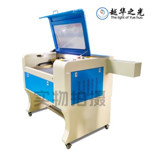 M2 6040 80W 60W 50W CO2 Laser Engraver 130W RUIDA gỗ Acrylic Máy cắt mới cao su ván ép MDF giấy da 3D kim loại - Product Image 4