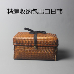 <b>Bamboo</b> Hand Woven Storage Basket Rectangle Kitchen Tea Set Organizer Craft Box - Product Image 5