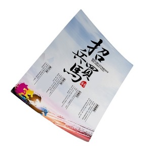 Impression de flyers personnalisés, papier couché A4, impression offset, design recto-verso pour affiches, couvertures de manuels scolaires, cartes - Product Image 2