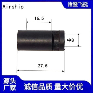 Ensemble de tubes en plastique Airship Hxg 8 de 8 mm pour conduite d'huile, vente directe d'usine - Product Image 4