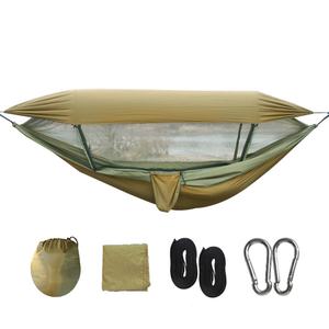 Parasol Dormir Balançoire Confort Portable Parachute <span class=keywords><strong>Camping</strong></span> En Plein Air Camper Hamacs avec Moustiquaire Couverture - Product Image 4