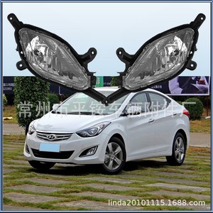 Feux antibrouillard avant pour Hyundai Elantra Beijing 2012-2014, gauche et droite, en PC, pièces de rechange neuves - Product Image 3