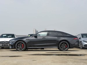 <span class=keywords><strong>Mercedes</strong></span>-Benz <span class=keywords><strong>AMG</strong></span> GT 50 Édition Spéciale Chine, Voiture de Sport <span class=keywords><strong>Quatre</strong></span> Portes d'Occasion, Modèle Tendance <span class=keywords><strong>Quatre</strong></span> Places - Product Image 6