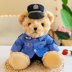 Nouveau 2026 Peluche Ours en peluche avec capuche, motif logo de voiture, Ours de la police routière, Cadeau de festival - Product Image 4