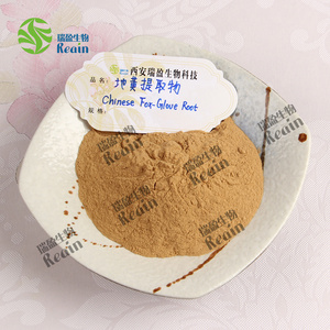 Chất lượng cao <span class=keywords><strong>rehmannia</strong></span> glutinosa chiết xuất từ rễ bột tự nhiên <span class=keywords><strong>rehmannia</strong></span> chiết xuất - Product Image 1