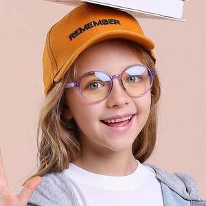 Gafas para Niños con Marco Óptico Transparente, Redondas y Flexibles, con Protección Anti Luz Azul, Diseño Lindo para Niños y Niñas, Logotipo Personalizado, Venta al Por Mayor - Product Image 3