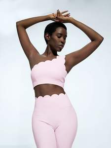 Ensemble <span class=keywords><strong>de</strong></span> sport pour femmes, 2 pièces, leggings <span class=keywords><strong>de</strong></span> yoga sans couture avec soutien-gorge <span class=keywords><strong>de</strong></span> sport, débardeur, ensembles <span class=keywords><strong>de</strong></span> gym, ensembles assortis - Product Image 2