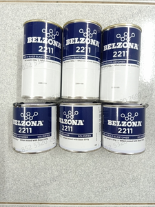 SL Belzona Super Metal Enamel Repair UV Curing Hot Melt <b>Adhesive</b> South Glamorgan Acrylic Based <b>Construction</b> Packing - Product Image 4
