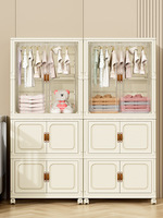 Boîte de rangement double en plastique pliable et détachable, style crème, pour vêtements de bébé et snacks, idéale pour la maison et la chambre.