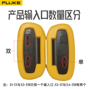 Thermomètre numérique à double canal Fluke 52-II avec écran LCD, instrument de mesure de température industrielle - Product Image 5