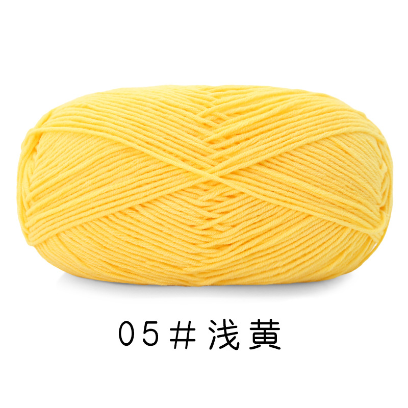 05 jaune clair