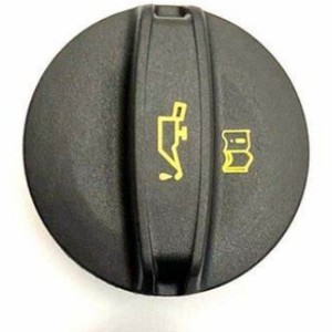 Tapa de llenado de aceite Castrol 06K103485A para Volkswagen Audi, pieza de repuesto para la cubierta del motor - Product Image 2