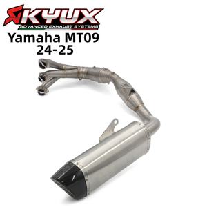 Système d'échappement en fibre de carbone pour moto Yamaha <span class=keywords><strong>MT09</strong></span> <span class=keywords><strong>Tracer</strong></span> XSR900 2024 2025, en alliage de titane argenté, 51 mm, en acier inoxydable, neuf - Product Image 1