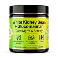 Poudre de Glucomannane de Haricot Blanc Personnalisée en Gros pour la Gestion des Glucides et la Satiété – Matière Première Pure – Fournisseur Exportateur