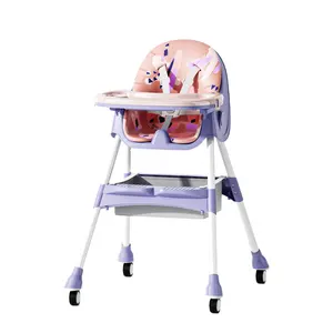 Nouveau multi-fonction confortable bébé élévation chaise berçante jambe haute jambe courte coulissante trois modes chaise à manger ceinture roue